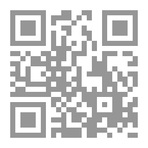 Qr Code معجزة الشفاء بالقرآن والأعشاب