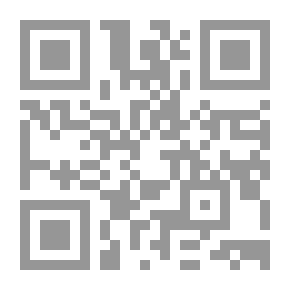 Qr Code ديوان الحمامات