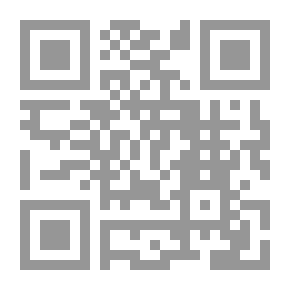 Qr Code The Green God