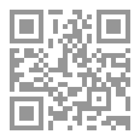 Qr Code Al Kafi's Origins