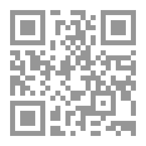 Qr Code سيرة فارس اليمن الملك سيف بن ذي يزن