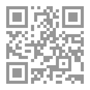 Qr Code Big God Brown