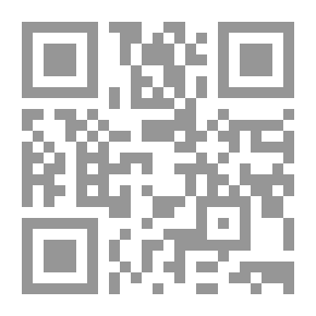 Qr Code دور القاضى فى تكميل العقد `دراسة تأصيلية تحليلية لأحكام الفقه والقضاء المصري والمقارن`