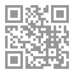 Qr Code An Elongated Shadow With A Tilted Mood