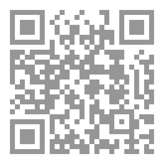 Qr Code أسرار القيادة