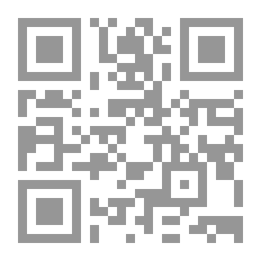 Qr Code To My Father