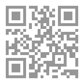 Qr Code النظام الإقتصادي في العراق بين الاشتراكية المركزية والليبرالية الرأسمالية ؛ دراسة في اقتصاد العراق السياسي