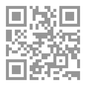 Qr Code الحب والمكر عند الحيوانات