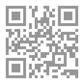 Qr Code The Glue Truth In The Prohibition Of Music And Singing