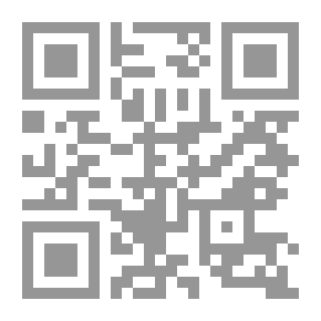 Qr Code حقائق وخيالات استعمارية