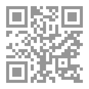 Qr Code Fundamentals Of Criminal Procedure - Book One
