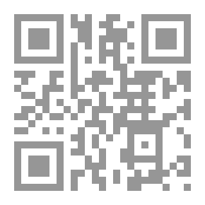 Qr Code Canons Keys / Vol. 3