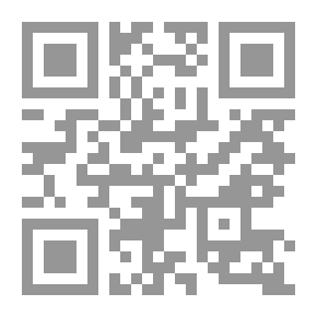Qr Code Ett land i kamp: Dikter