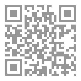 Qr Code الحروف