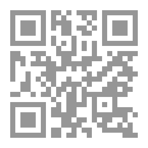Qr Code Old Duck Cocktail