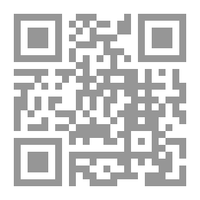 Qr Code History Of Antioch