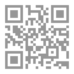 Qr Code Our Wars With Israel 1947-1973