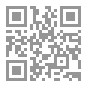 Qr Code Ibn Jubayr's Journey