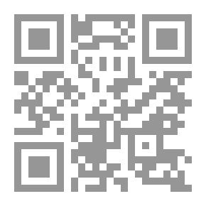 Qr Code Algeria And The New Security Threats From Counter-terrorism To Security Engineering