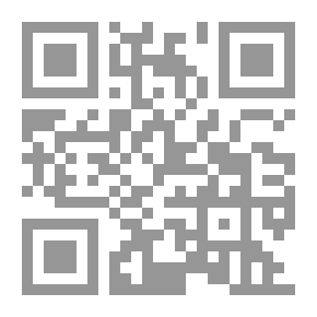 Qr Code الأحمق الألماني