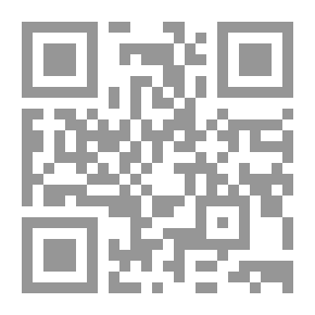 Qr Code الوجيز في شرح قانون العقوبات الإتحادي لدولة الإمارات القسم العام طبقاً لأحدث تعديل بالمرسوم بقانون رقم 7 لسنة 2016