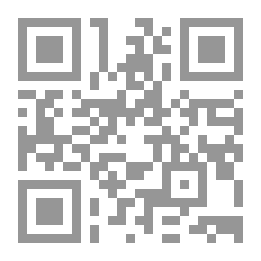 Qr Code Introduction To Philosophy