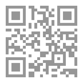 Qr Code عائلة ياسين وجنا