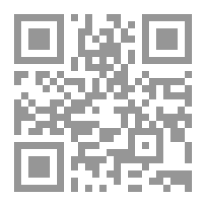 Qr Code خربشة دجاج