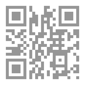 Qr Code Musnad Of Imam Ahmad - Part 2