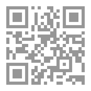 Qr Code Aliaj Tempoj