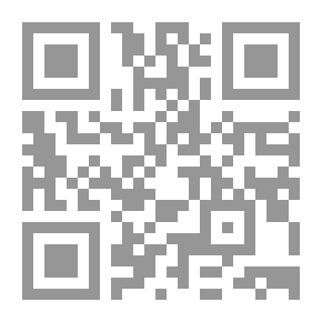 Qr Code ليبيا وإشكالية بناء الدولة - الأمة : 1951