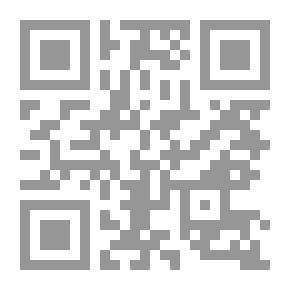 Qr Code A Hero of the Pen