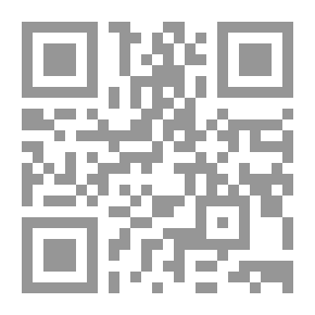 Qr Code الروضة في القراءات الإحدى عشرة (وهي قراءة العشرة المشهورة وقراءة الأعمش)