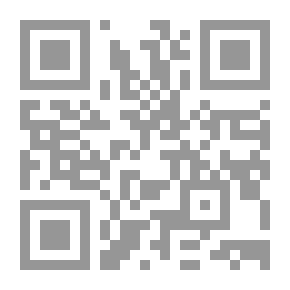 Qr Code عبرات العشق