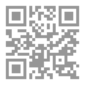 Qr Code الموسوعة الشوقية (الأعمال الكاملة لأمير الشعراء)