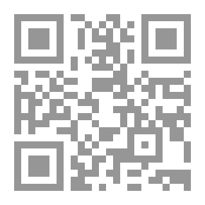 Qr Code نظرية النمو