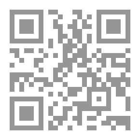 Qr Code The Lineage Of The Quraish - Part One