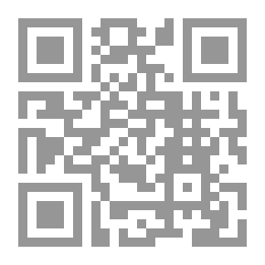 Qr Code شرح أصول اعتقاد أهل السنة والجماعة - الجزء الثالث