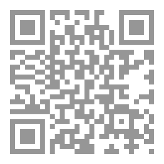 Qr Code سحر الشاشة