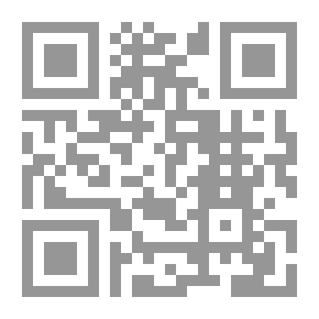 Qr Code سين جيم 3