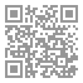 Qr Code GAZA'S HEARTBEAT