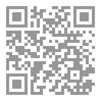 Qr Code العلوية العرفانية