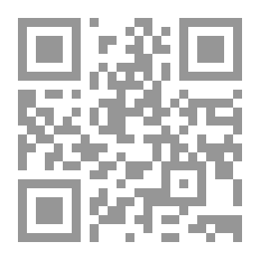 Qr Code الرواية والتحولات في الجزائر