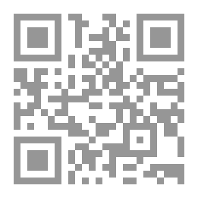 Qr Code El mal metafísico