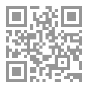 Qr Code Musnad Al Hamidi With Indexes