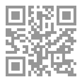 Qr Code Good Fight