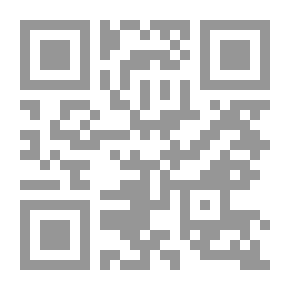 Qr Code Khorasan.. The Road To Iran - An In-depth Study Of The Organization Of Khorasan