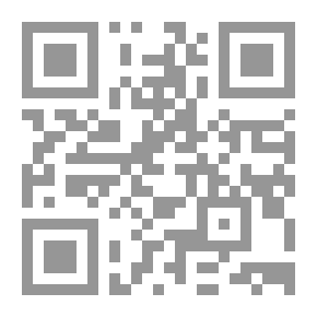 Qr Code My Stories - Educational Stories For Children: Cream And Toothbrush