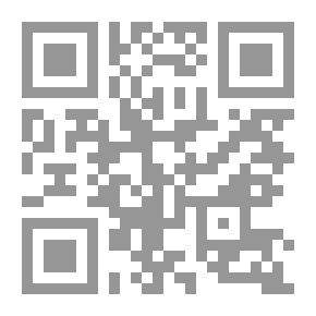 Qr Code على الجدار