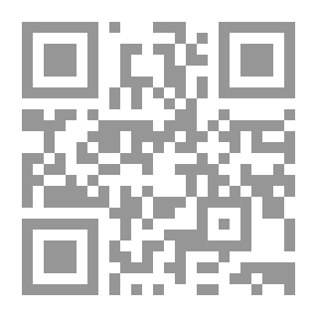Qr Code كالوكين
